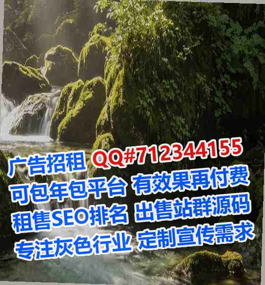朝天助孕塑胶事务所